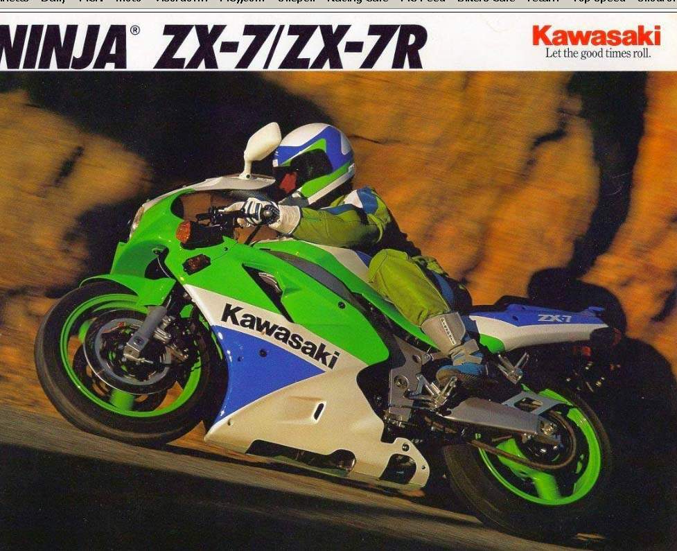 1991 Kawasaki ZXR750R
